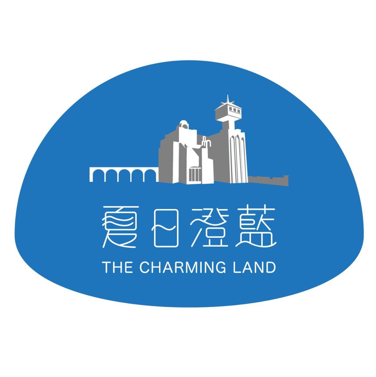夏日澄藍the Charming Land Appartement Baisha Buitenkant foto